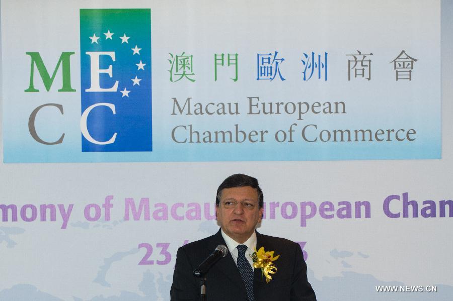 Председатель Еврокомиссии Баррозу присутствовал на церемонии открытия Европейской торговой палаты в Аомэне