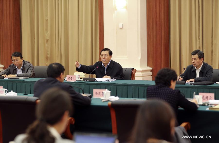 Чжан Дэцзян призвал к постоянному совершенствованию работы Собрания народных представителей на уездном уровне (2)