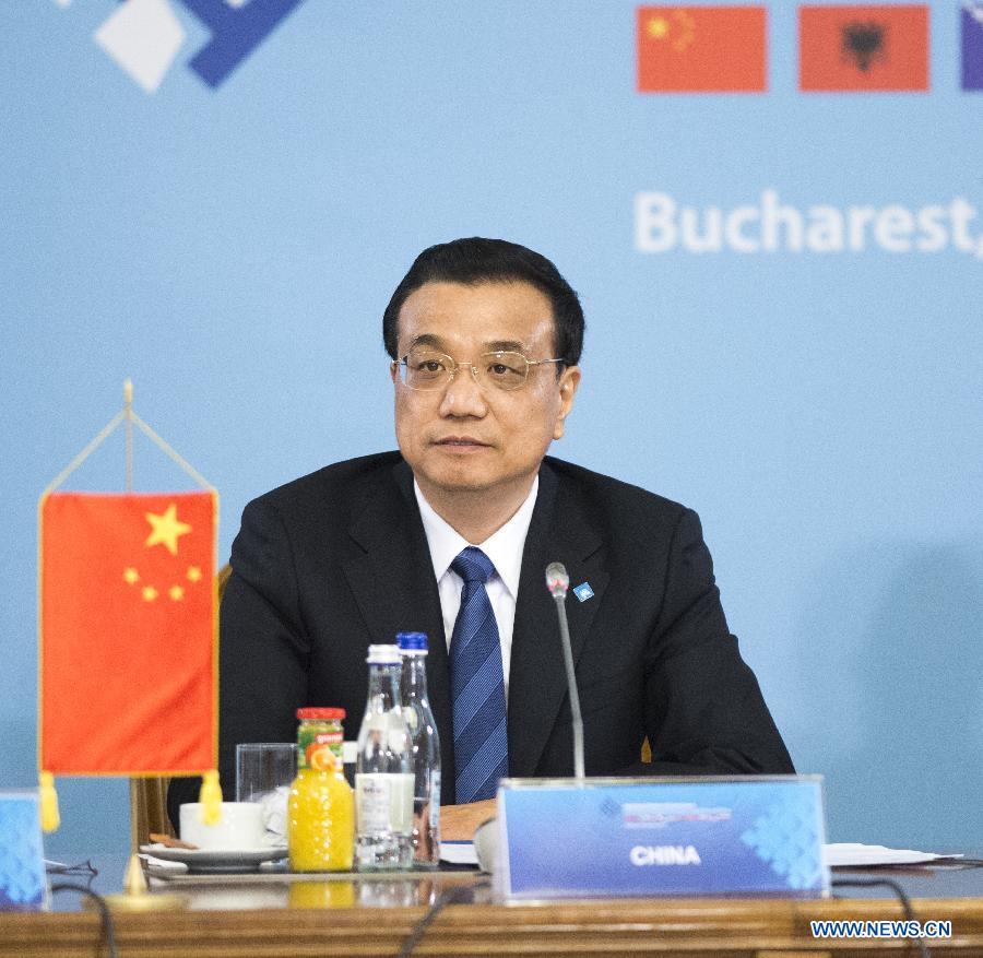 Ли Кэцян выступил в Бухаресте с предложениями по дальнейшему сотрудничеству между Китаем и странами Центральной и Восточной Европы (5)