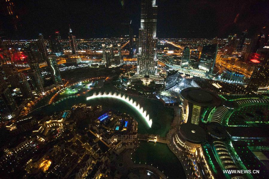 Дубай выиграл право на проведение Всемирной выставки "ЭКСПО-2020"