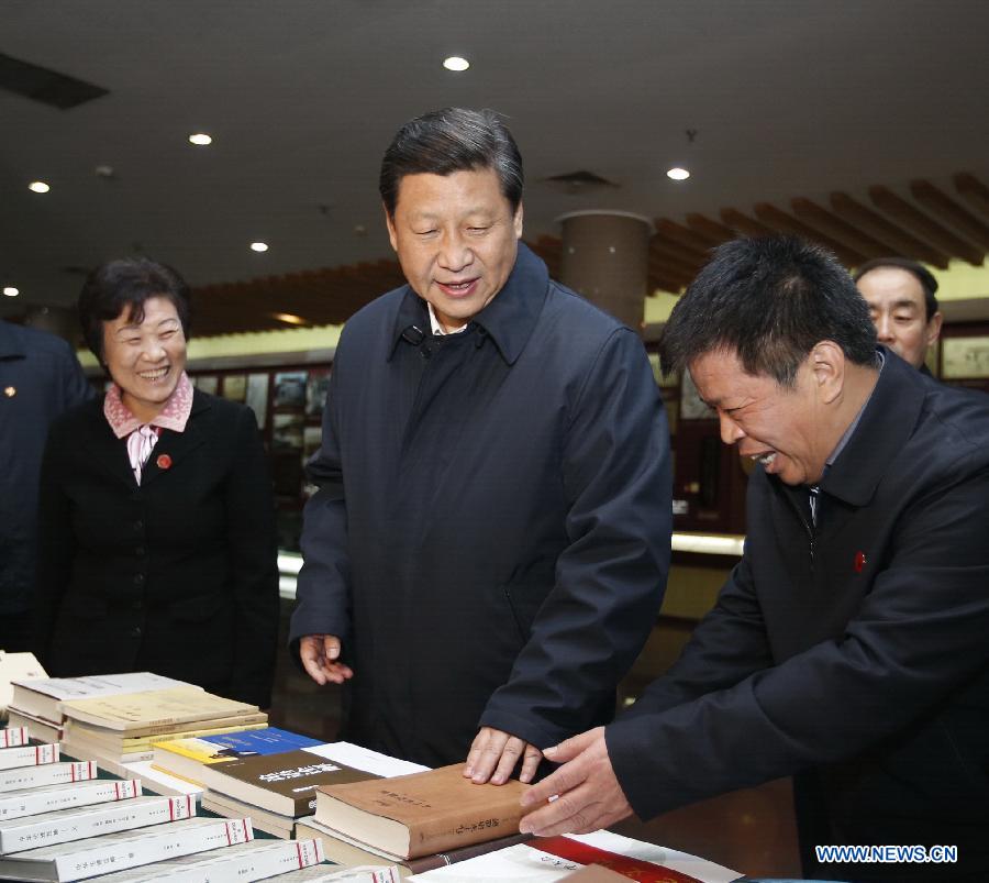 Си Цзиньпин назвал важнейшей политической задачей изучение и претворение в жизнь идей 3-го пленума ЦК КПК 18-го созыва (8)