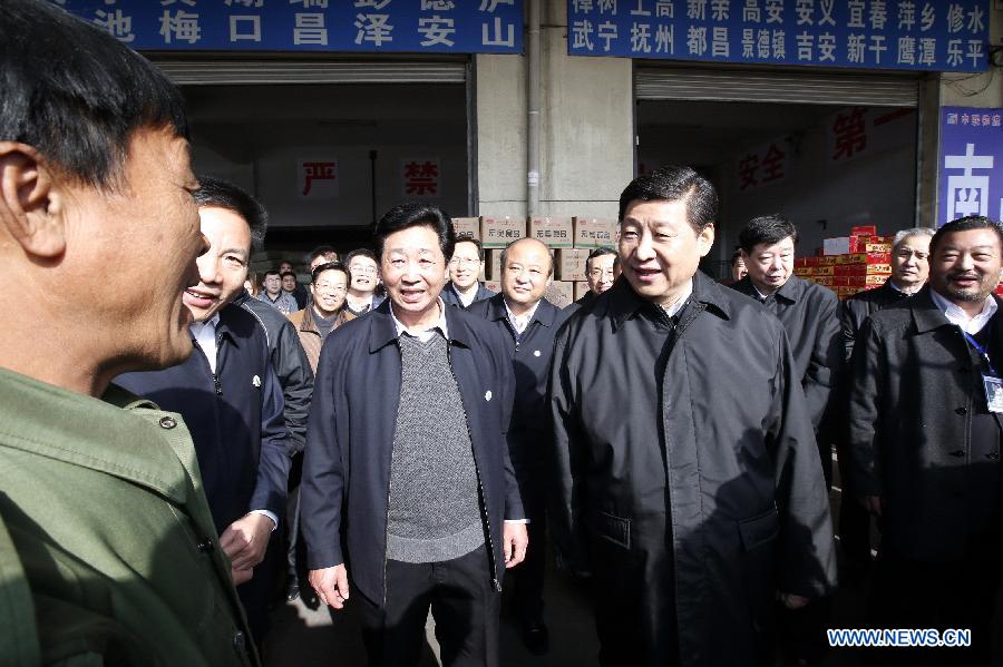 Си Цзиньпин назвал важнейшей политической задачей изучение и претворение в жизнь идей 3-го пленума ЦК КПК 18-го созыва (5)