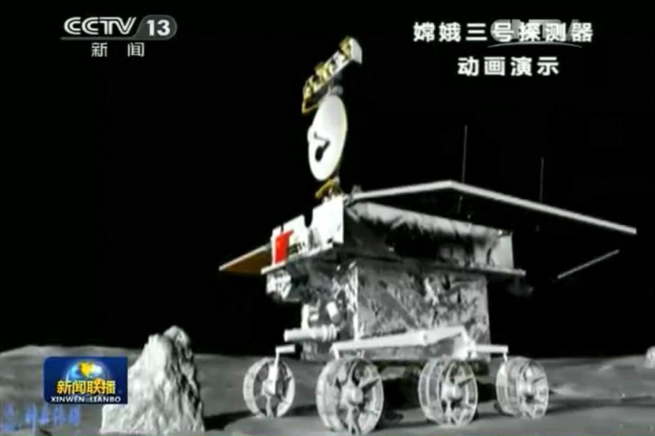 Китай запустит аппарат "Чанъэ-3" с луноходом на борту в ночь на 2 декабря (8)