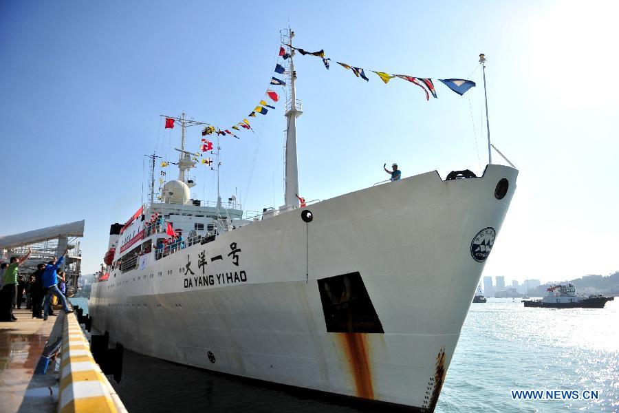 Китайское научно-исследовательское судно "Даян-1" отправилось в 30-ю по счету экспедицию (3)