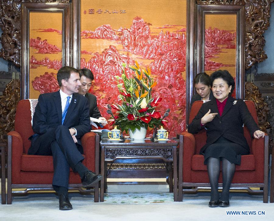 Лю Яньдун встретилась с британским председателем китайско- британского механизма гуманитарных обменов на высоком уровне