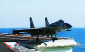 J-15 принят на вооружение