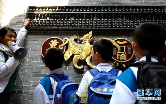 Счет на китайских счетах официально включен ЮНЕСКО в список Всемирного нематериального культурного наследия (2)
