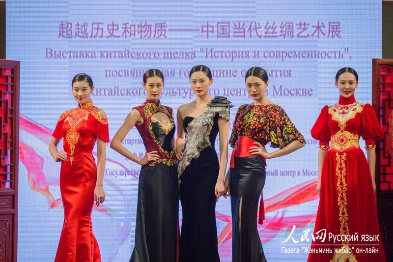 Российские дизайнеры поражены китайским шелковым искусством
