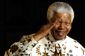 Мандела: жизнь фотографиях