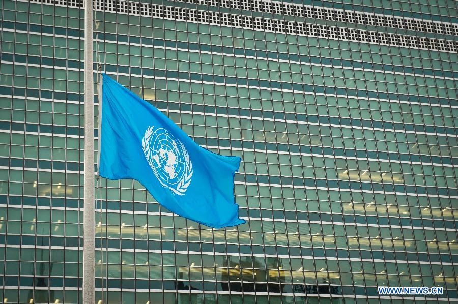 В штаб-квартире ООН в связи с кончиной Нельсона Манделы приспущены флаги