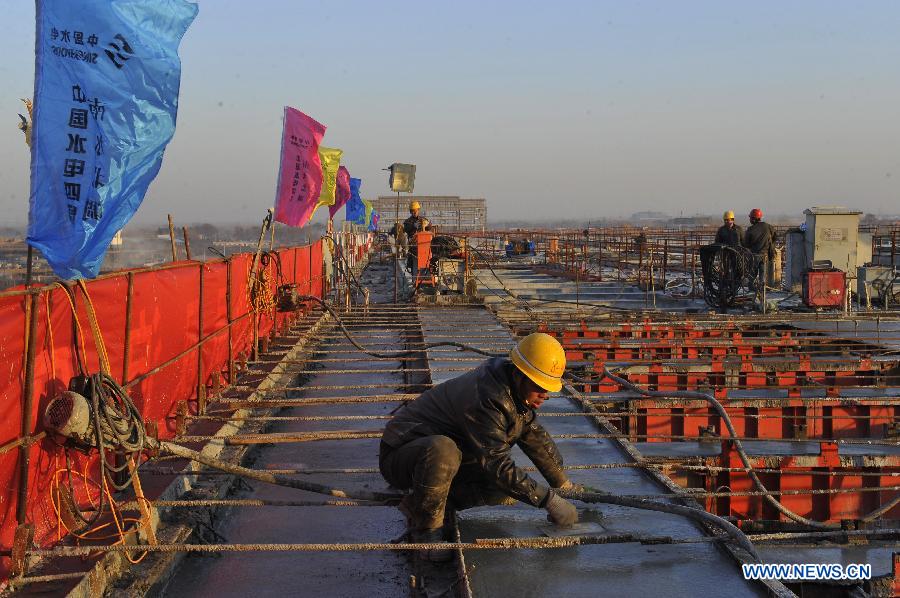 Си Цзиньпин дал важные указания в связи с официальным открытием первой очереди восточной ветки проекта переброса вод с юга на север Китая (4)
