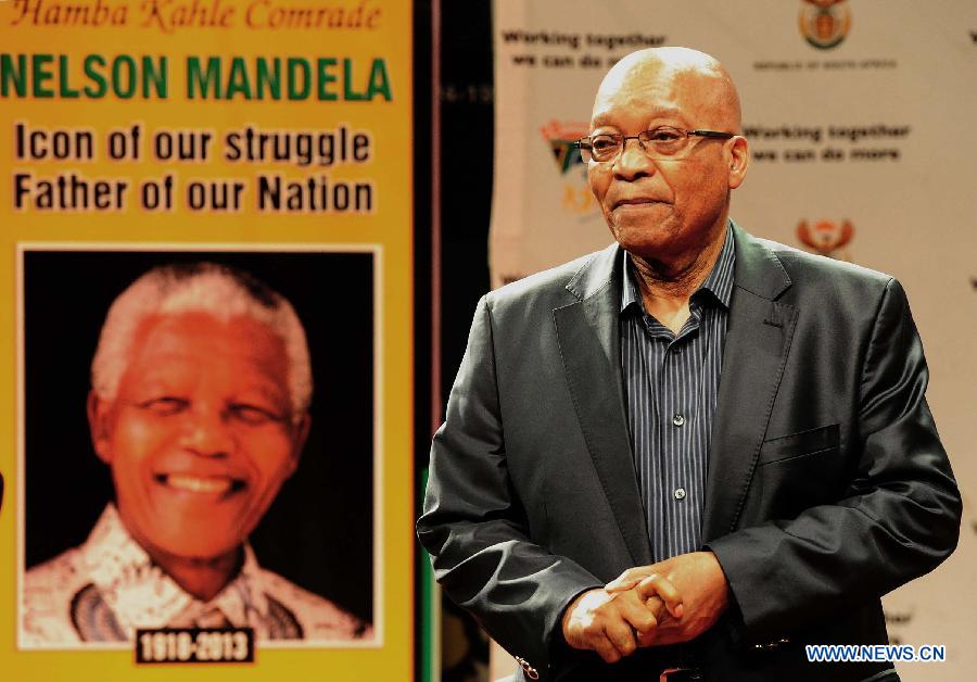 Правительство ЮАР объявило, что похороны Н. Манделы состоятся 15 декабря