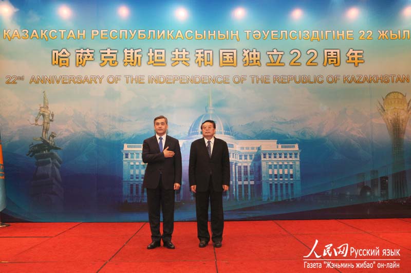 В Пекине прошел прием по случаю Дня Независимости Казахстана