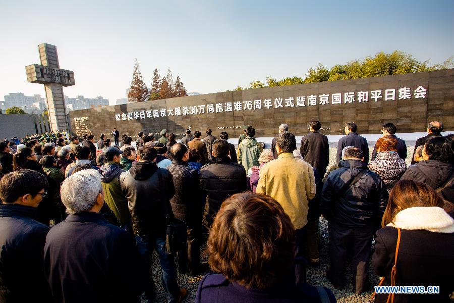 В Нанкине прошел молебен о жертвах Нанкинской массовой резни (8)