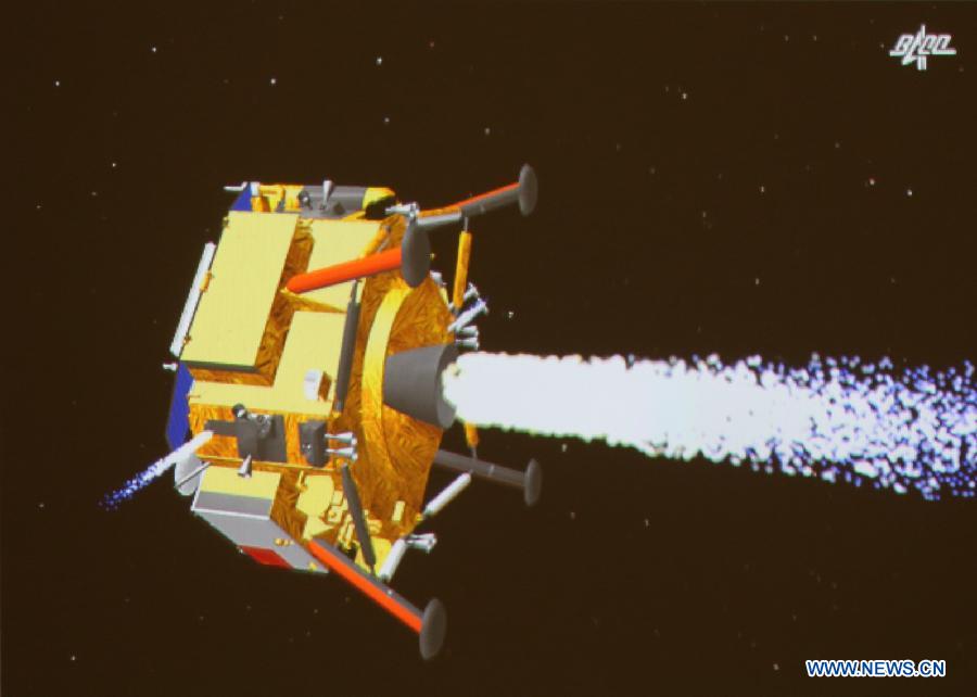Космический аппарат "Чанъэ-3" успешно выполнил посадку на Луну (4)