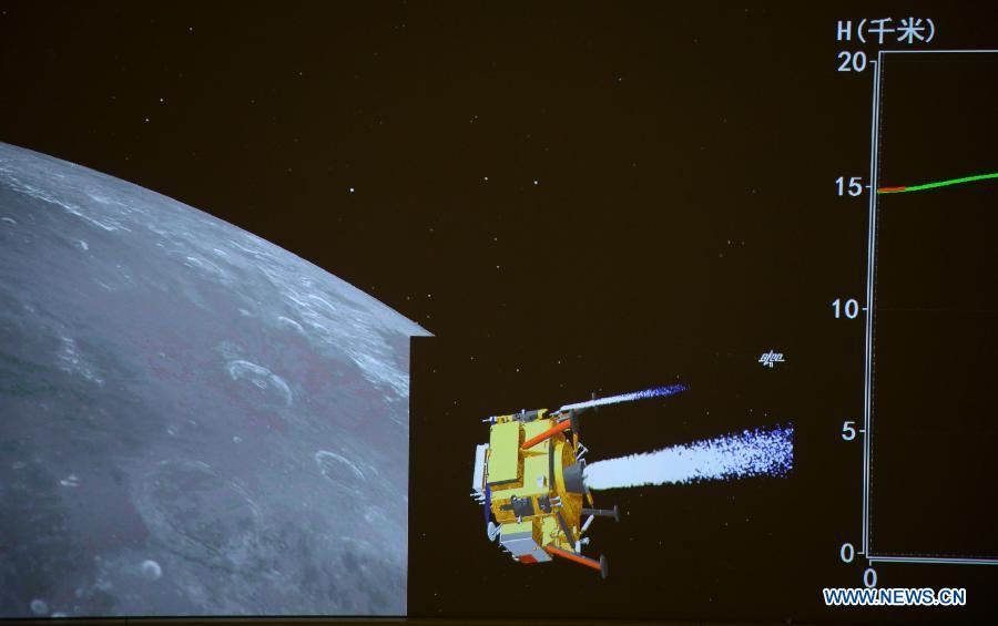 Космический аппарат "Чанъэ-3" успешно выполнил посадку на Луну (3)
