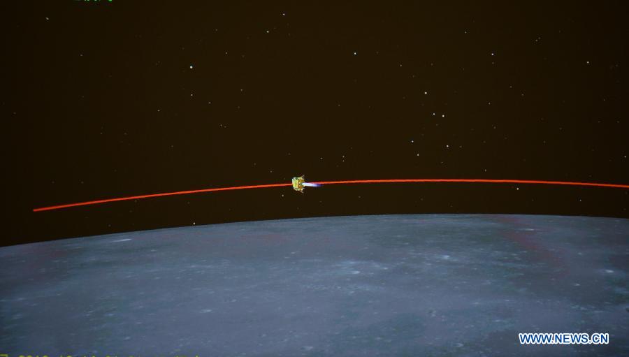 Космический аппарат "Чанъэ-3" успешно выполнил посадку на Луну (2)