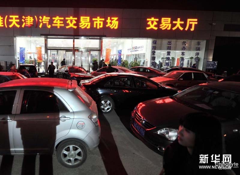 В Тяньцзине объявлено «ограничение покупки + ограничение движения» автомобилей (2)