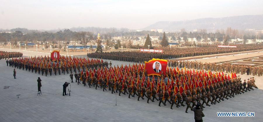 Вооруженные силы КНДР на митинге для принесения присяги поклялись ценой жизни защищать Ким Чен Ына (2)