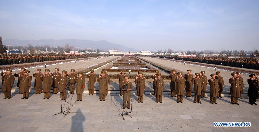 Вооруженные силы КНДР на митинге для принесения присяги поклялись ценой жизни защищать Ким Чен Ына