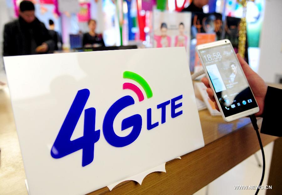 В Китае будет создана крупнейшая в мире сеть 4G (4)