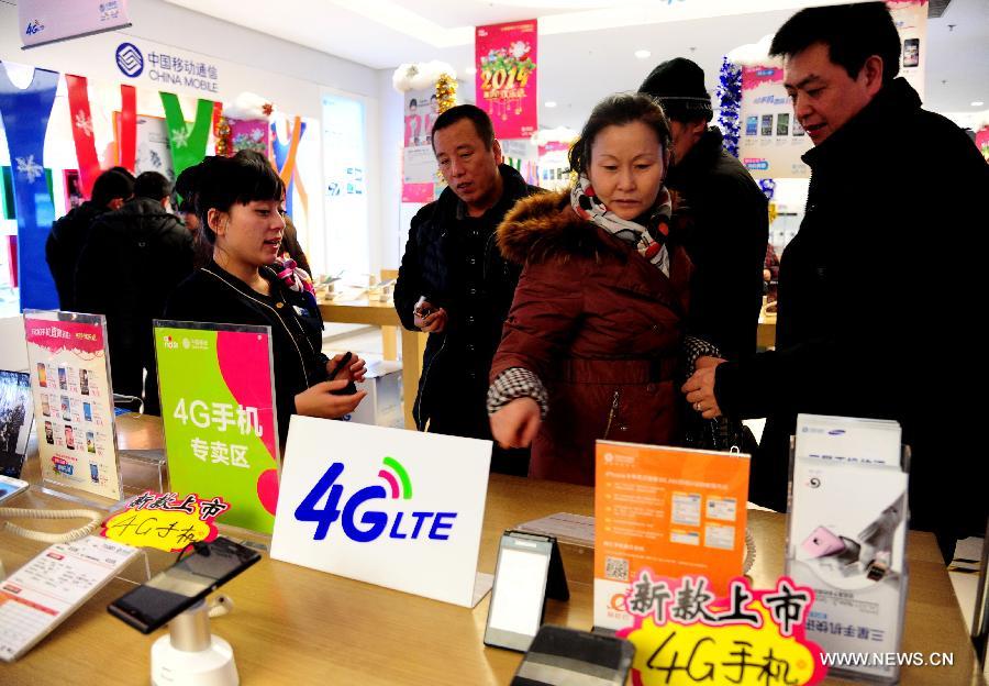 В Китае будет создана крупнейшая в мире сеть 4G (2)