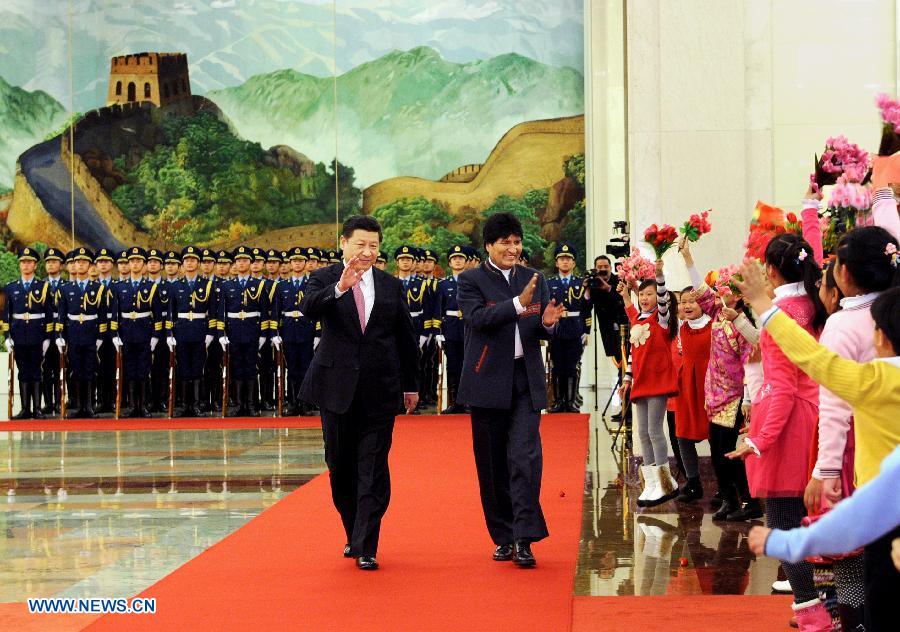 Си Цзиньпин провел переговоры с президентом Боливии Э.Моралесом (2)