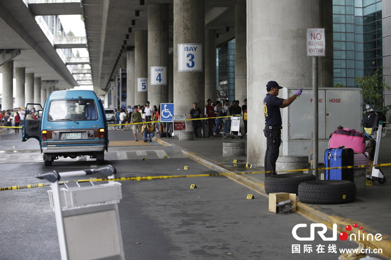 В результате вооруженного нападения в столице Филиппин погибло четыре человека (2)