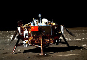 Луноход"Юйту" приступил к исследованию Луны