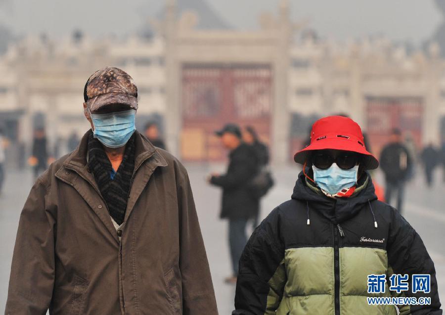 Ситуация с окружающей средой в Китае чрезвычайно серьезная