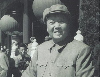 Старые фотографии Мао Цзэдуна (2)
