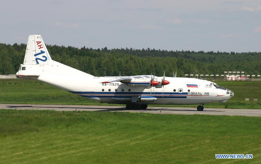 Самолет Ан-12 разбился под Иркутском (3)