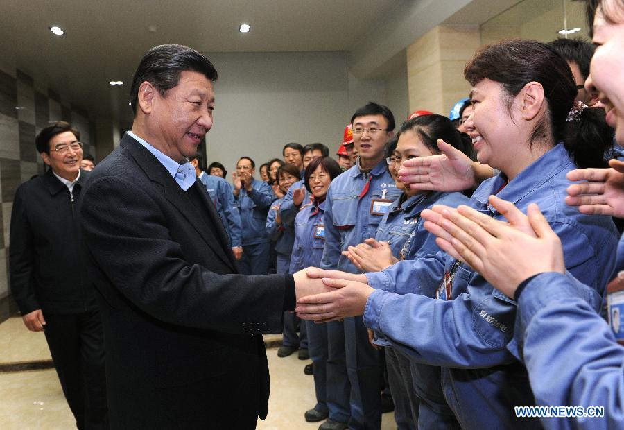 Си Цзиньпин поздравил рабочих и пожилых граждан с Новым годом