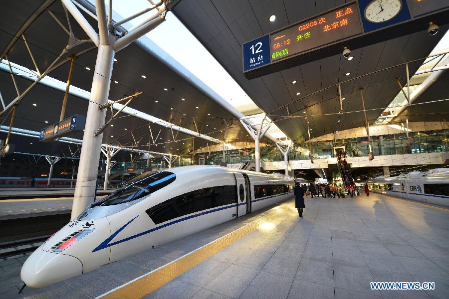 Общая протяженность железных дорог в Китае превысила 100 тыс км (8)