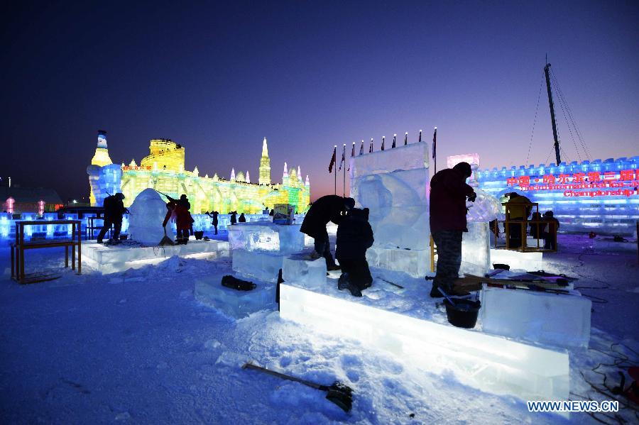 В Харбине в тестовом режиме открылся "Мир льда и снега"