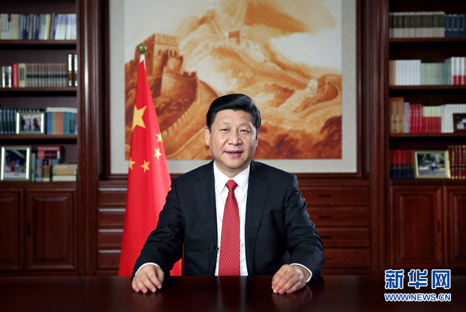 В своем новогоднем обращении председатель КНР Си Цзиньпин выразил уверенность относительно проводимых реформ