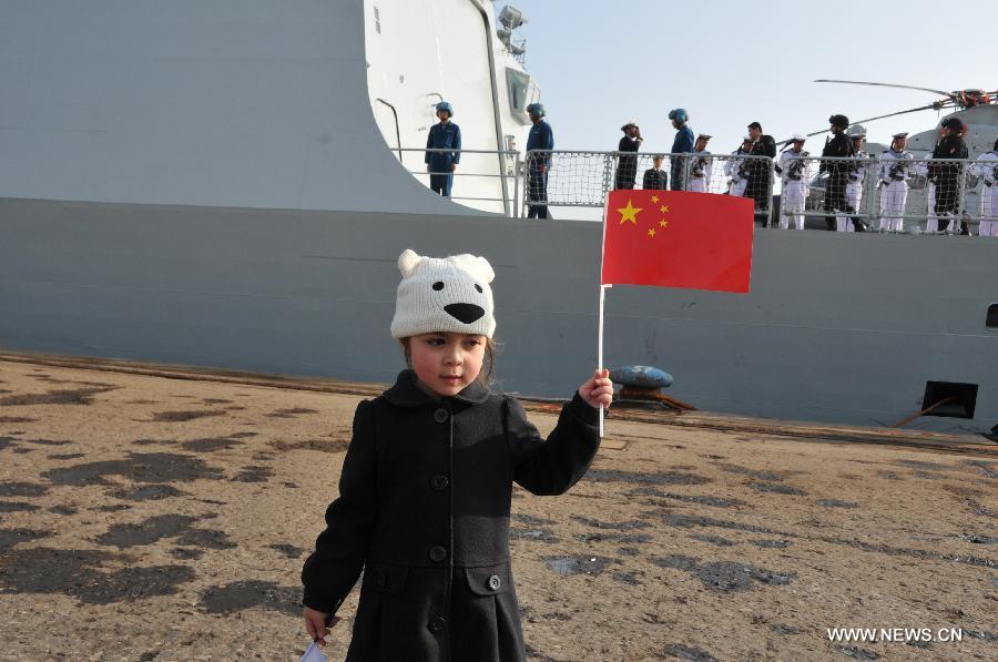 Корабль ВМС КНР прибыл на Кипр для сопровождения судов по транспортировке химического оружия Сирии (7)