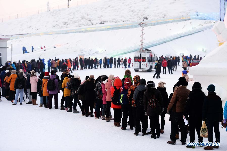 В Харбине открылся 30-й Международный фестиваль льда и снега (6)