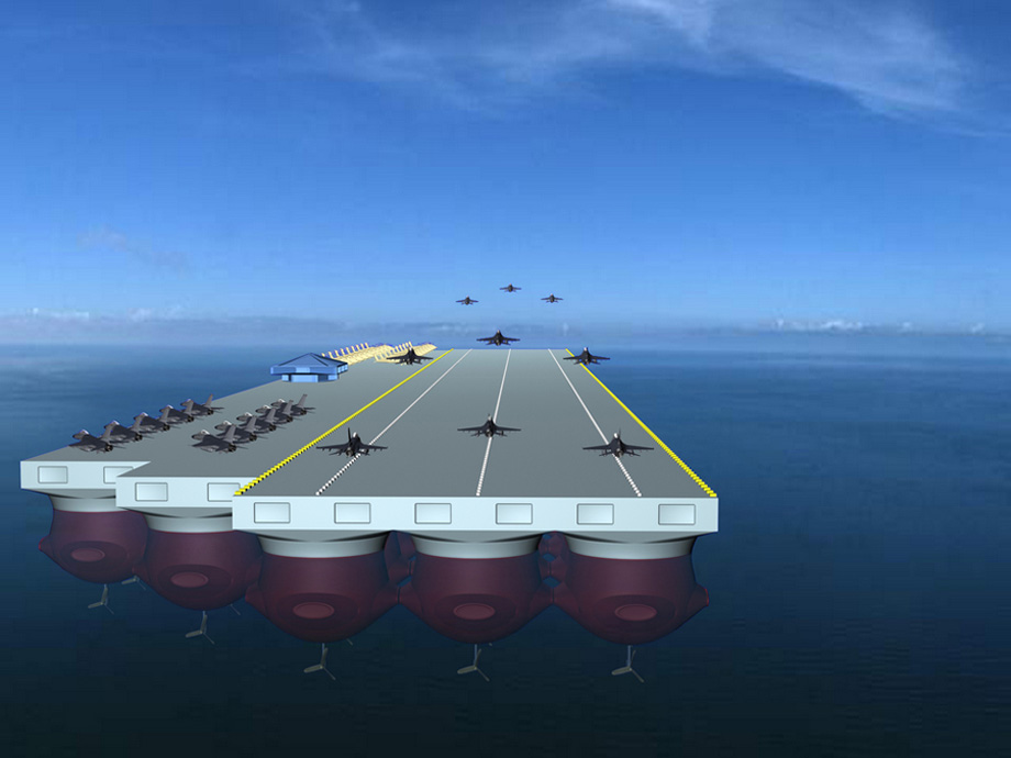 Представлены проекты будущего китайского атомного подводного авианосца (3)