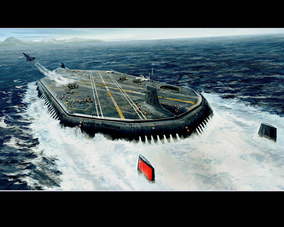 Представлены проекты будущего китайского атомного подводного авианосца