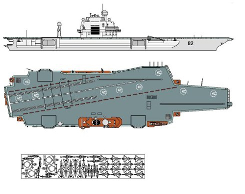 Представлены проекты будущего китайского атомного подводного авианосца (8)