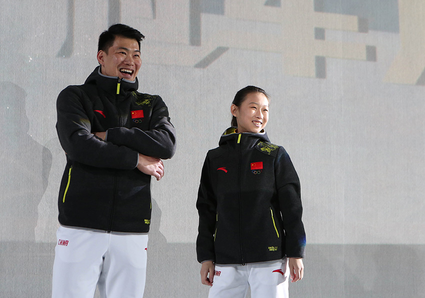 Выпущены костюмы спортивной делегации Китая для церемонии награждения на зимней Олимпиаде (4)