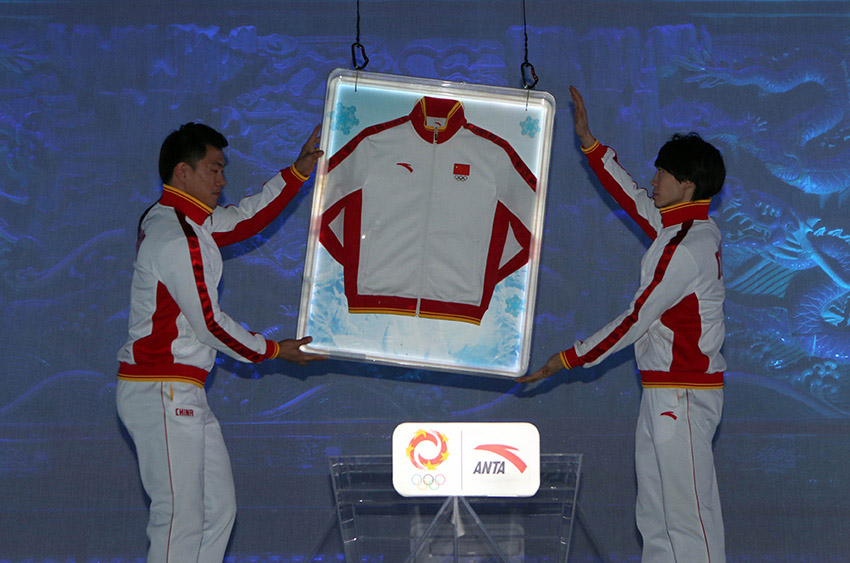 Выпущены костюмы спортивной делегации Китая для церемонии награждения на зимней Олимпиаде (6)