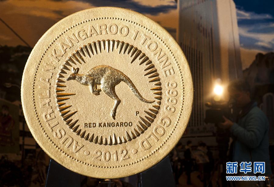 Самая крупная золотая монета появилась в Сянгане
