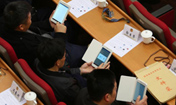 На Второй сессии ПК НПКСК 13-го созыва в Нанкине впервые применена электронная система обслуживания заседаний