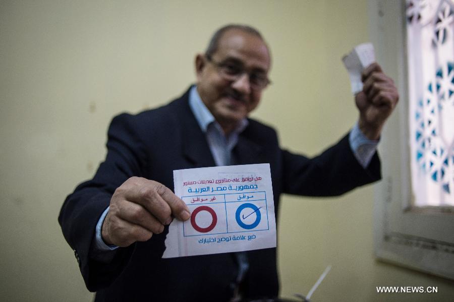 Начался референдум по проекту новой Конституции Египта 