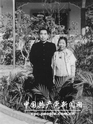 Ценные фото: 20 супружеских снимков Чжоу Эньлай и Дэн Инчао (5)