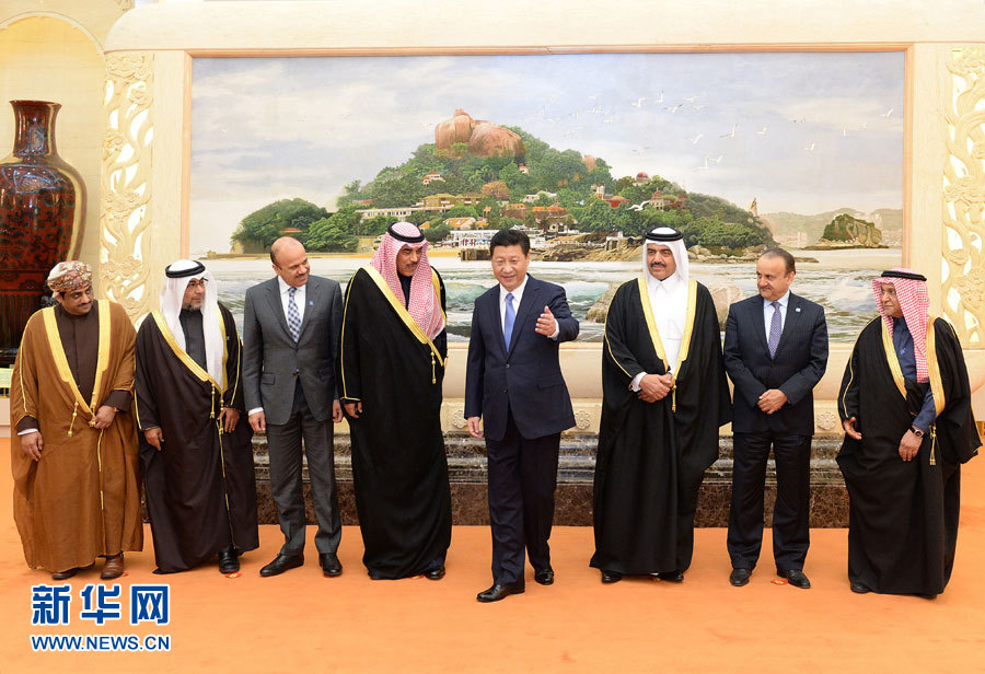 Си Цзиньпин встретился с делегацией Совета сотрудничества арабских государств Персидского залива