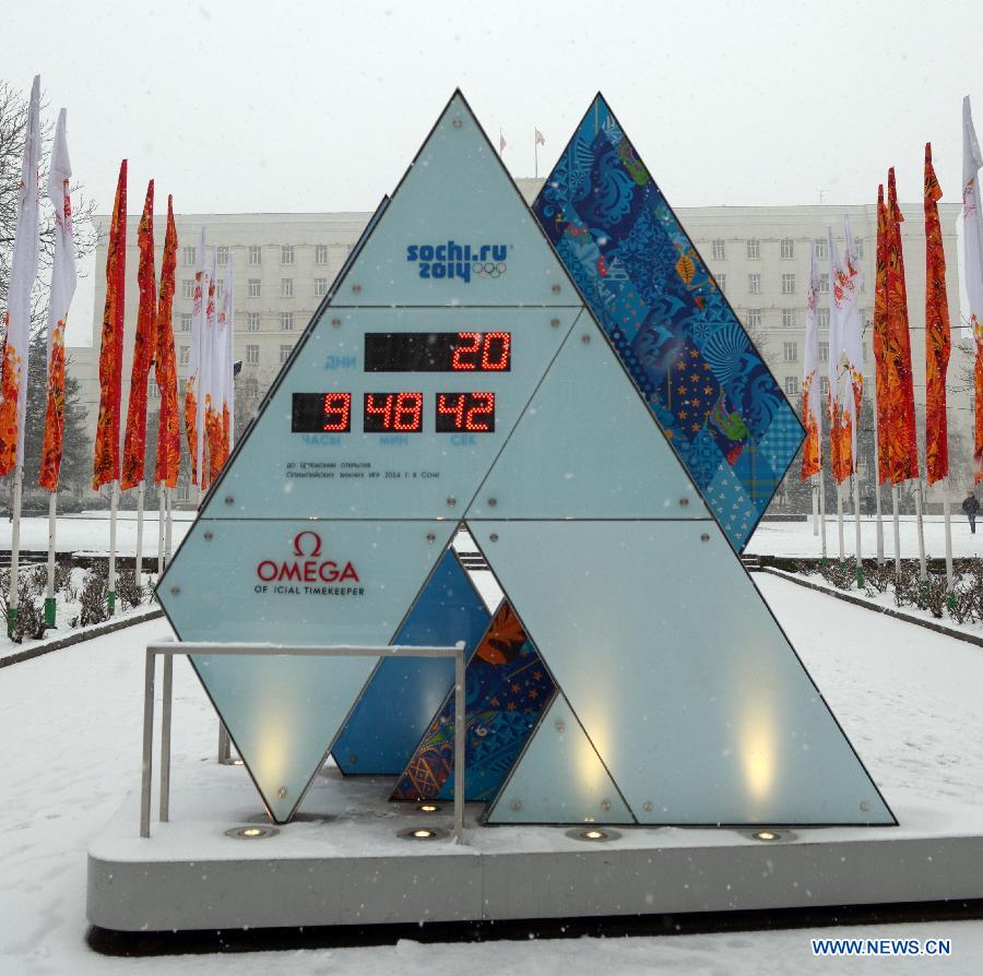Осталось 20 дней до открытия Зимней Олимпиады в Сочи 