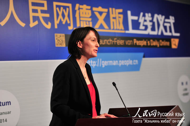 Директор отдела культуры и СМИ посольства Швейцарии в КНР Jenny Piaget 